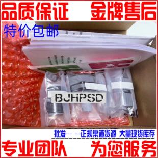 6771 5650 5750 适用富士通 扫瞄仪搓纸轮 6770 6750 抓纸轮 6670