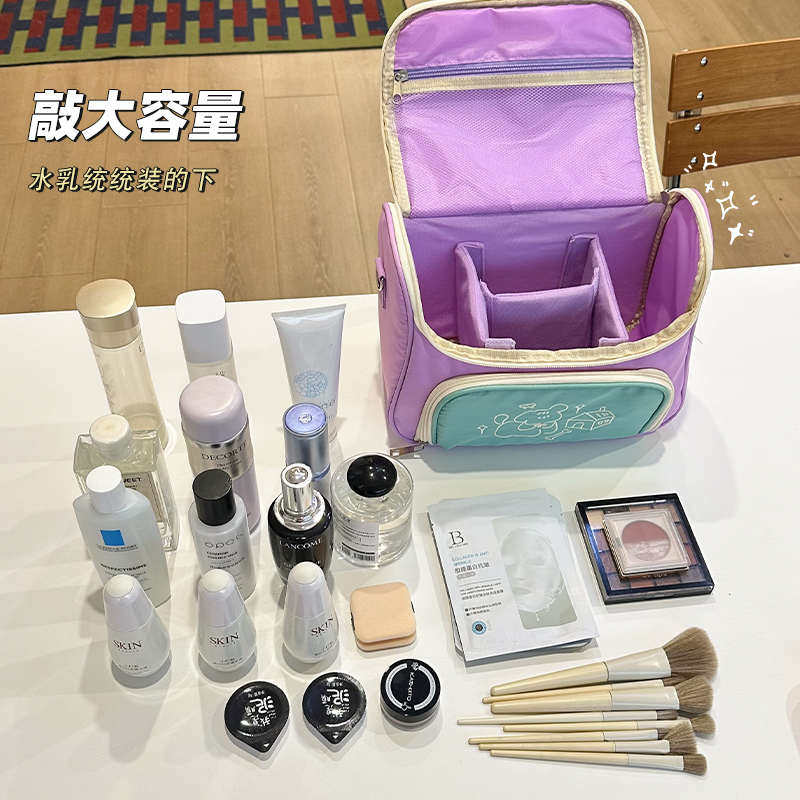 化妆包女2024新款便携式外出手提分区收纳品大容量出门方便携带