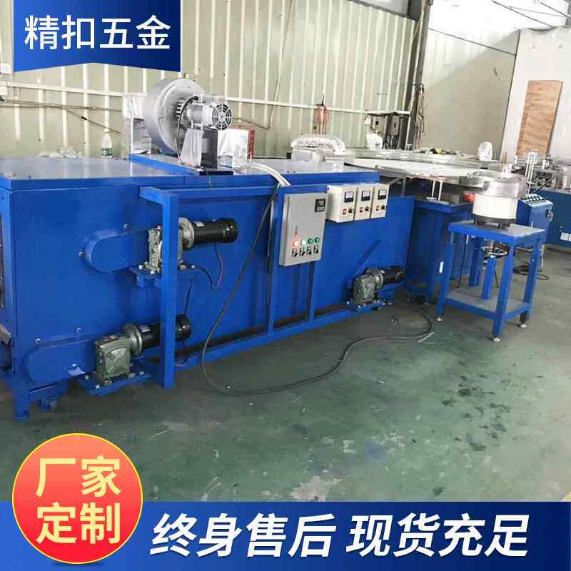 防松螺丝设备 防松螺丝生产设备 防松螺栓机 点胶源头工厂