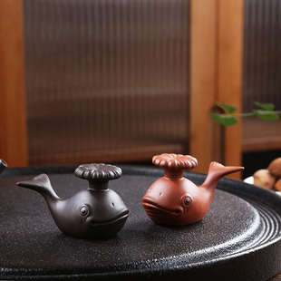 紫砂鲸鱼茶宠摆件招财茶玩可养茶桌精品茶道配件家用盖置壶盖茶托