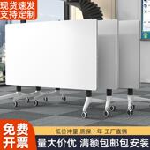 折叠会议桌可移动拼接培训桌办公桌长条桌子现代简约折叠桌椅组合