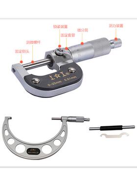 外径分尺0-25-5千-75100机械厘卡微0米千分尺分电子数858显千分