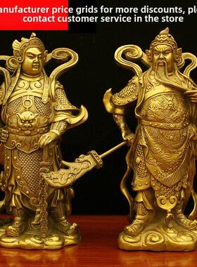 包邮纯铜佛像韦陀菩萨像摆件关公伽蓝菩萨 韦驮铜像