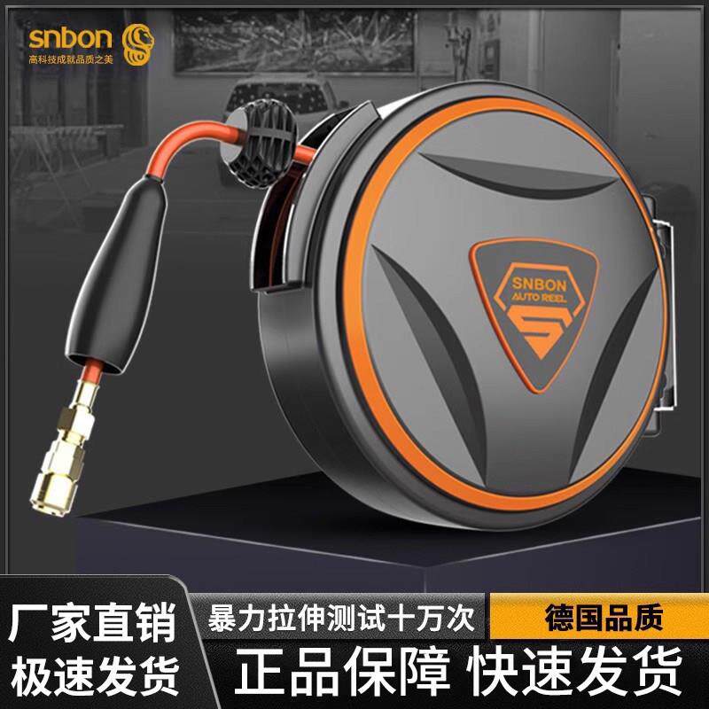 盛邦气鼓自动伸缩卷管器气动收缩气管高压泡沫鼓组合汽鼓电子鼓水