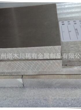 CGELA91镁锂合金板厚3-100m L棒Z91镁锂合金0直径5-10mm尺寸可m做