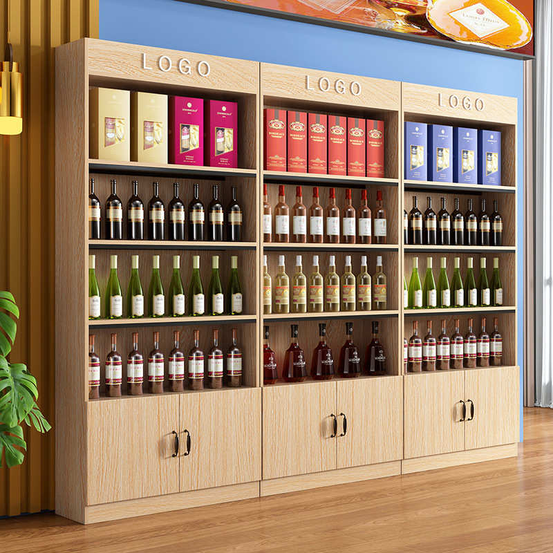 红酒柜展示柜超市烟柜货架茶叶展示架置物架产品陈列柜货柜白酒柜