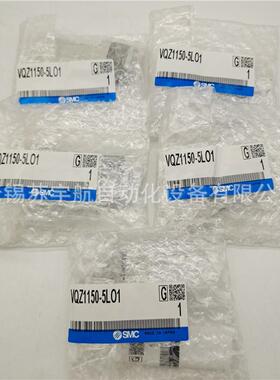 SMC电磁B阀GVQZ115R-51/5L15M1/5LB1/5MB1/5G1-M5SMC C4 C6-PR-C/