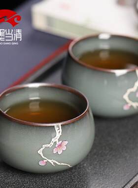 铁胎官窑主人杯大号品茗杯描银手绘冰裂开片陶瓷茶杯单人单杯