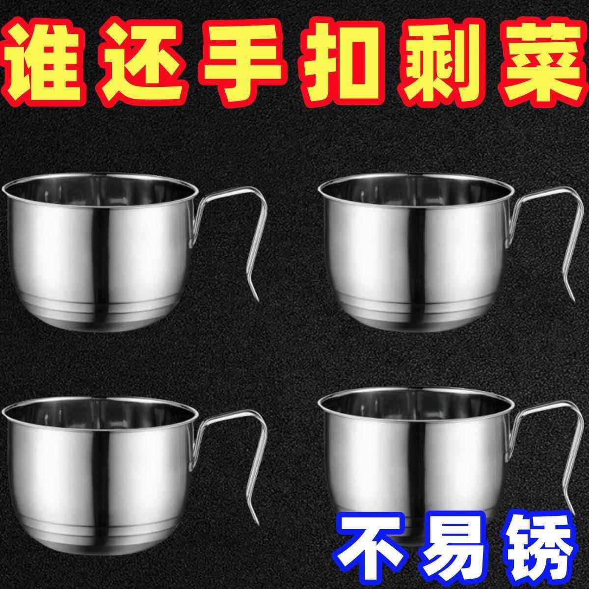 厨房常备不锈钢水槽过滤网可挂式厨余垃圾沥水篮洗菜盆剩饭菜专用,厨房/烹饪用具,水槽置物架,淘宝优惠券,粉丝福利购,淘宝优惠卷
