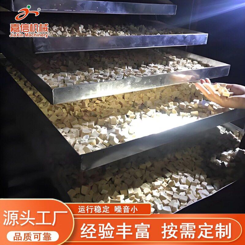 冷冻干燥机水果蔬菜材脱水设备食品冻干机供大中小型冻干设备