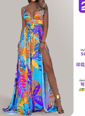 Leaf leaf four sided elastic dress with suspender, off