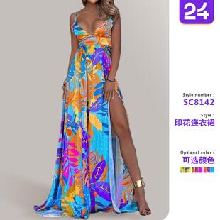 sided elastic dress Leaf suspender four with off leaf