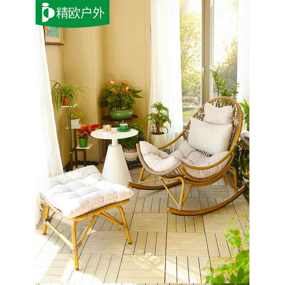 摇摇椅躺椅阳台家用休闲摇椅大人懒人藤椅轻奢网红椅子户外沙发椅