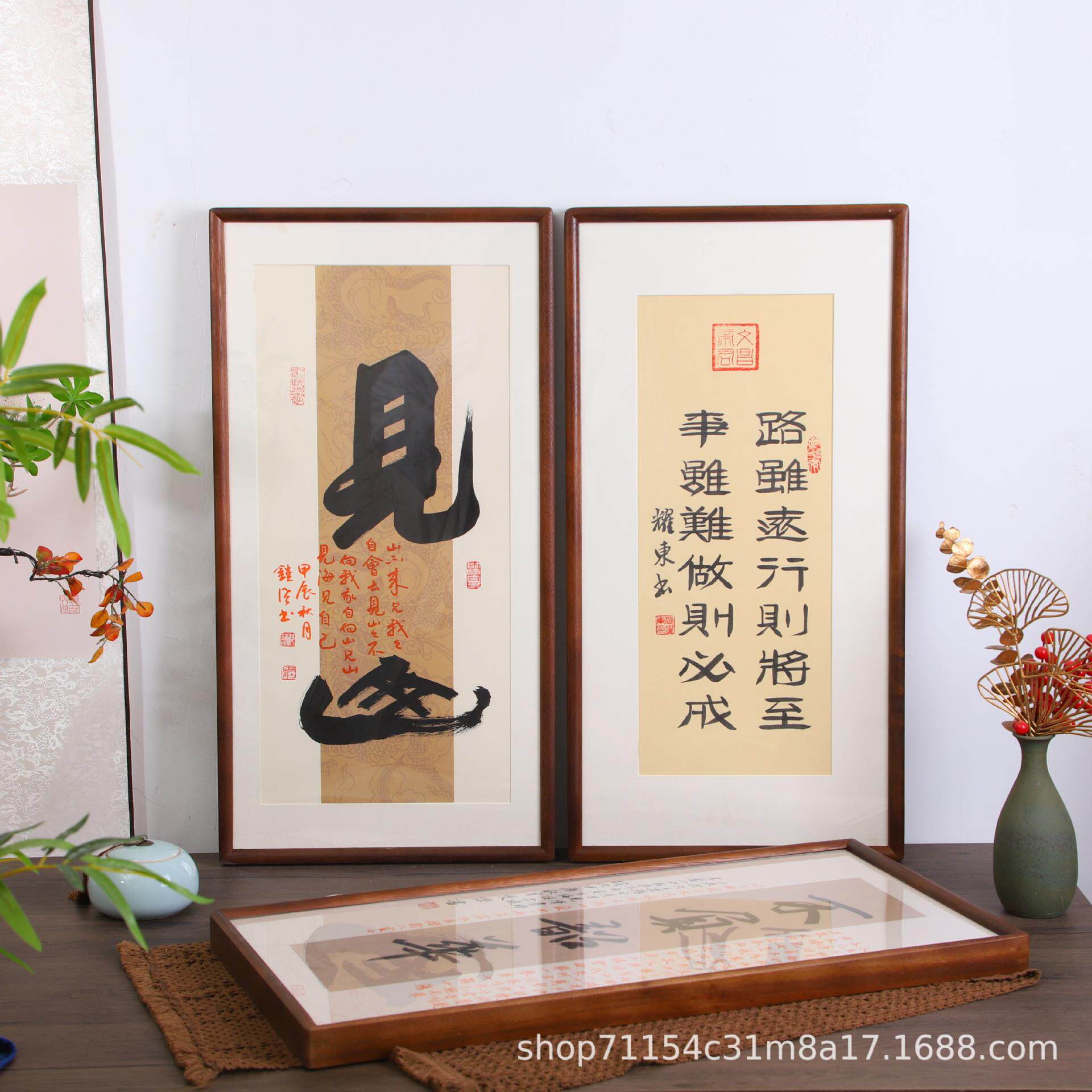 中式客厅装饰画框实木外框架挂墙字画装裱书法相框十字绣装裱相框