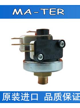 供应宾得恒温恒湿箱用压力开关，XP200A