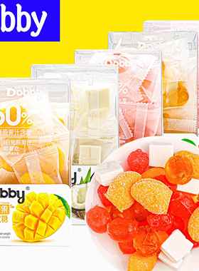 Dobby软糖芒果软糖爆浆椰子味软糖旅行青蛙休闲网红零食独立包装