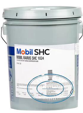 美孚Rarus SHC1024 1025 1026全合成螺杆式叶片式空压机油18.9升