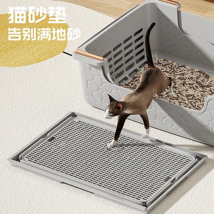 猫砂垫防带出双层防带砂过滤漏砂垫踏板猫砂盆控砂垫宠物清洁用品