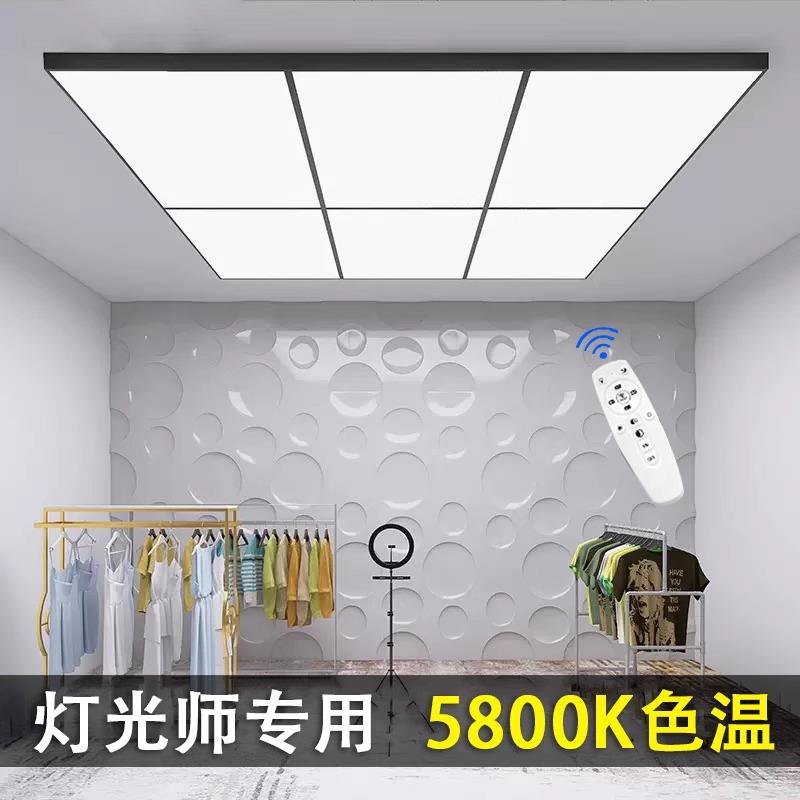 直播间专用顶灯无影灯led灯摄影拍照补光灯服装饰品珠宝直播灯