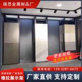 瓷砖展示架可旋转抽拉式 推拉伸缩无缝包边洞洞板
