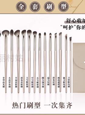 半扇形鼻影刷修容刷子化妆阴影斜头镰刀高光眼线 线鼻侧影鼻翼晕