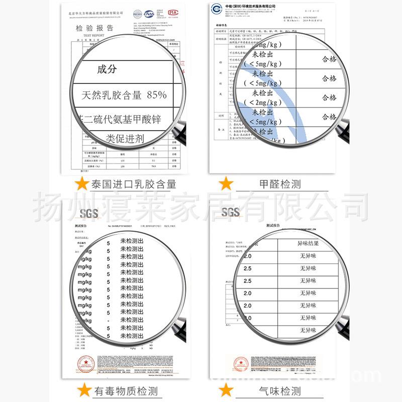 婴儿床垫乳胶床垫棕垫婴儿垫定 制儿童床垫小童床垫孩子床垫