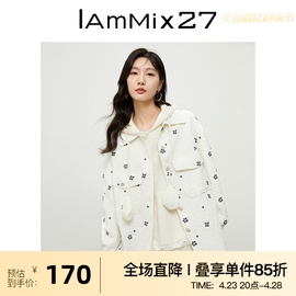 iammix27春秋衬衫款外套，女长袖加厚宽松白色提花，休闲百搭夹克上衣