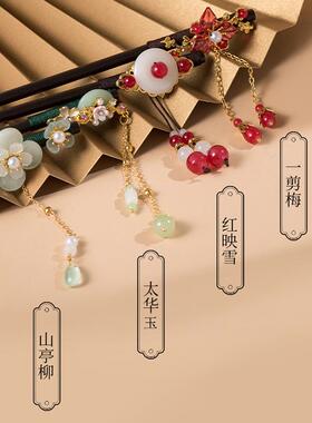 小众设计发簪简约古风女木簪子日常盘发神器流苏步摇发簪民族