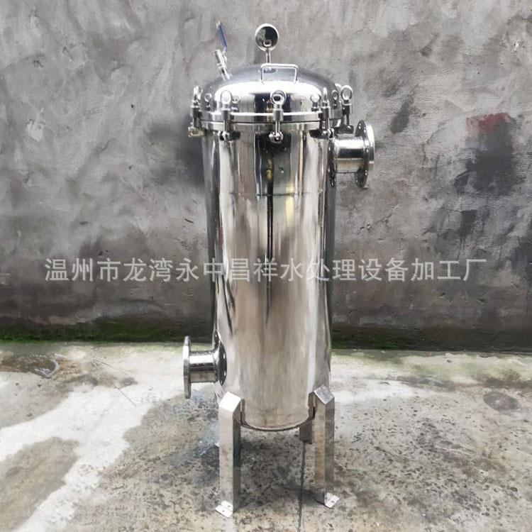 温州厂家直供机床切削液研磨液超声波清洗液过滤器2袋式2号过滤器
