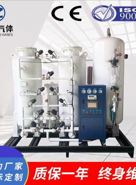 厂家直供装箱大型氧气发生器QTO10N-9增集瓶压充钢水产养殖气机制
