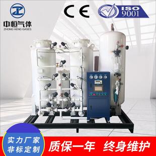 家直供装 9钢瓶水产养殖氧气气机制 箱大型氧发集生器增压充QTO10N