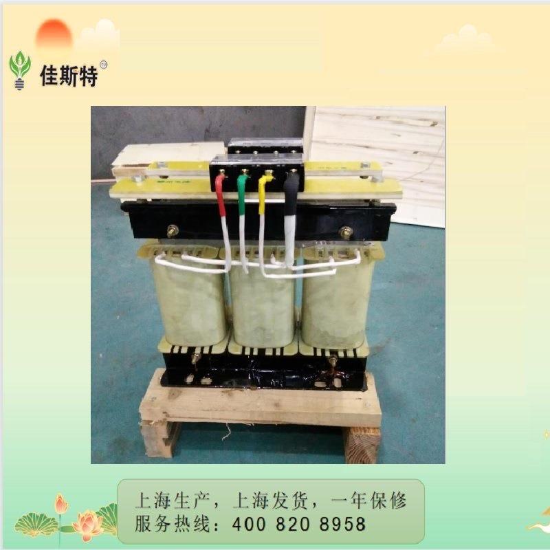 380V变220V200V三相干式隔离变压器SG-4000VA 输出带有断路保护