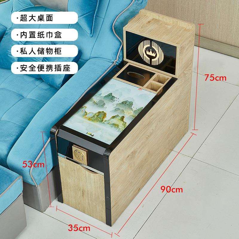 足浴茶几柜 足疗茶几沐足洗脚按摩美甲店足浴沙发足疗中间小茶几