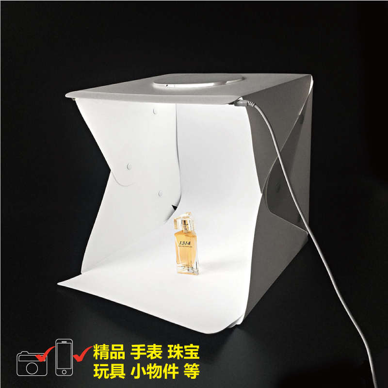 30CM小型摄影棚拍照灯箱摄迷你静物台淘宝产品折叠简易折叠柔光箱