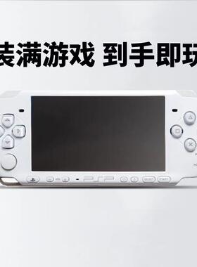 原装psp3000游戏机中古二手PSP2000街机GBA掌机FC街机童年