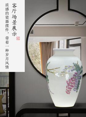 景德镇陶瓷玲珑瓷手绘雕刻新中式花瓶插花家居客厅博古架装饰摆件