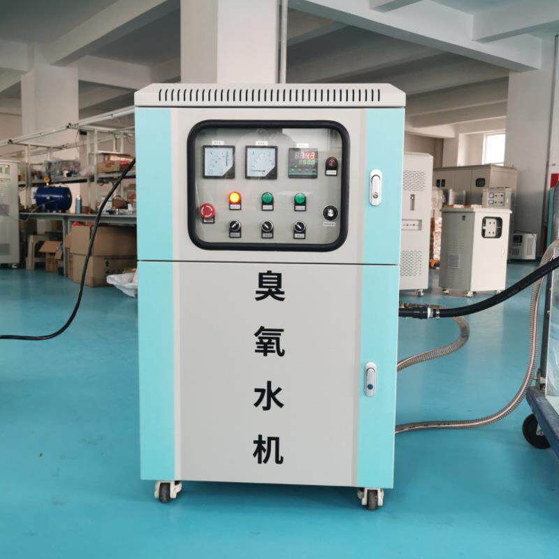 臭氧水一体机微纳米气泡发生器农业喷洒土壤修复灌溉食品清洗杀菌