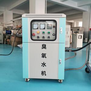 臭氧水一体机微纳米气泡发生器农业喷洒土壤修复灌溉食品清洗杀菌