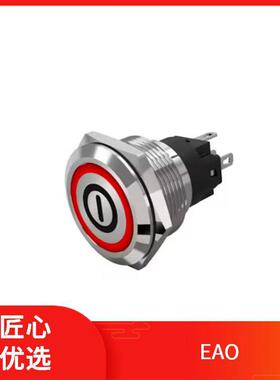 704.609.9/01.767 EAO 杠杆开关 操作杆 82-10-001737