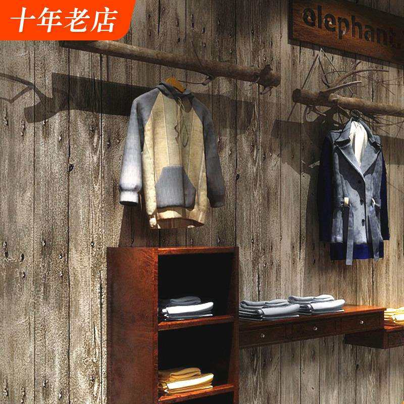 复古新中式仿木头木板木纹墙纸原木色仿古怀旧服装店装修壁纸
