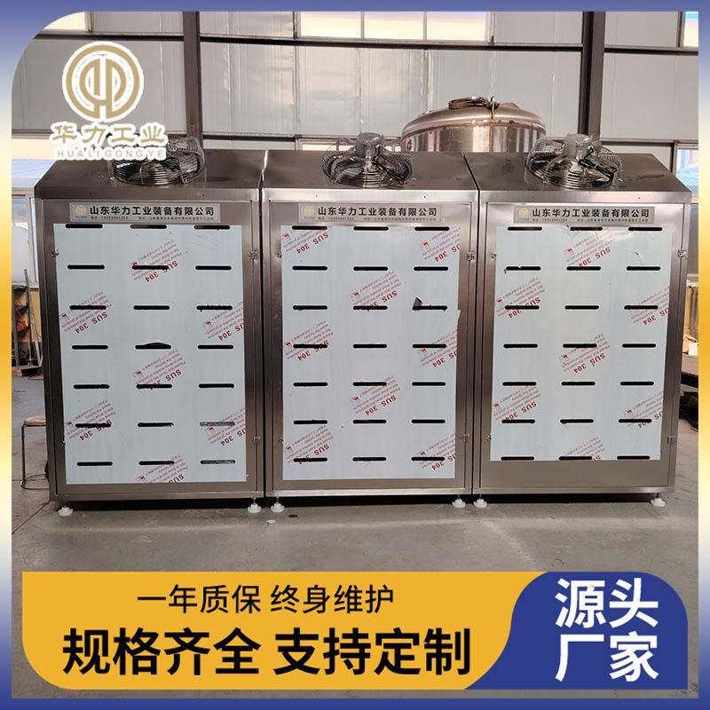 猪牛羊肉类解冻库冻鱼肉制品解冻设备全自动低温高湿解冻库图片