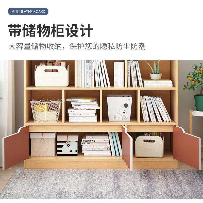书架家用落地靠墙多层带柜门收纳展示格子架客厅置物架组合书柜