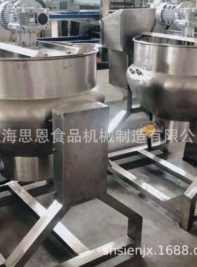 2SE726-250-1J脚式水果糖浇注成型设备小型软糖浇踏注机