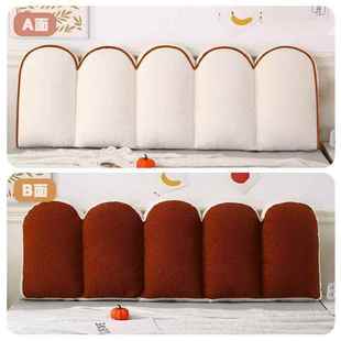 奶油面红风双花瓣床头软包靠背网床头靠垫新款 AL976865榻榻大靠枕