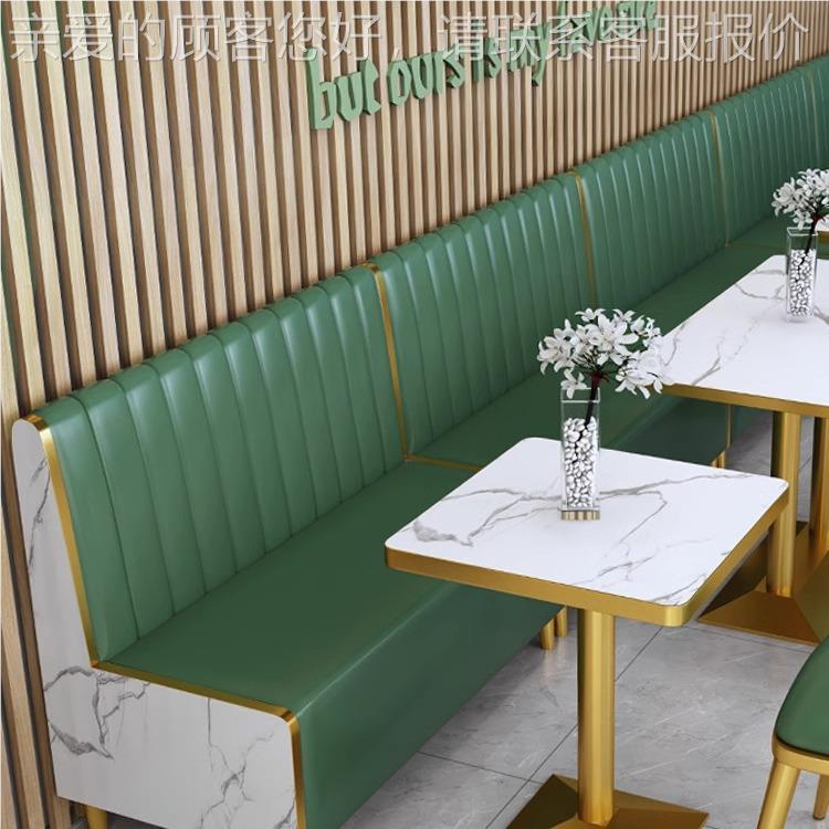 网发红奶茶店卡座桌椅西组咖合面馆汉158T堡甜品啡餐厅卡座沙桌椅