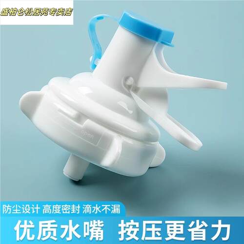 大桶装水水嘴开关出水器矿泉水支架饮水纯净水桶龙头瓶塞倒水神器