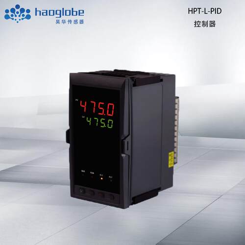 温度控制器HPT-L-PID数显智能温控器220v数字温控仪pt100可调