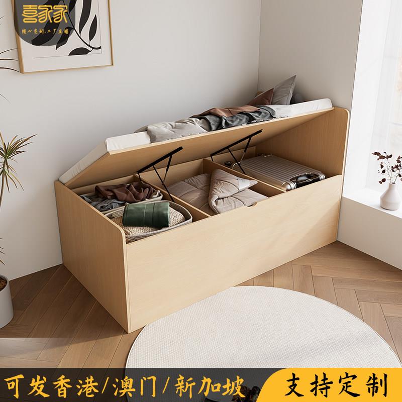 定制实木香港小户型工人房儿童半高床储物收纳衣柜液压气撑单人床