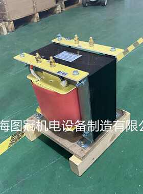 BK单相变压器220v变110v127v36v24v12v380v隔离机床控制5KVA10KVA