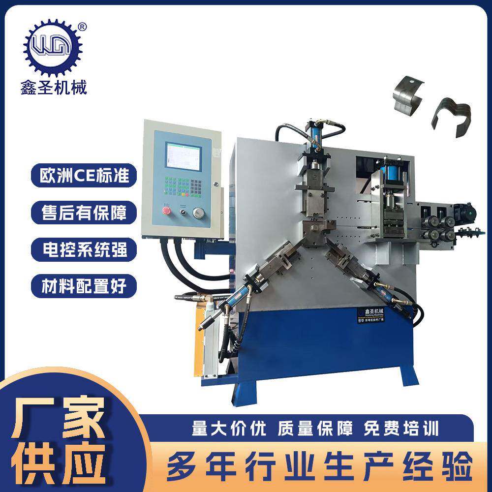 数控全自动扁材折弯冲孔一体机GT-SF-202加工机械小型折弯机 包邮